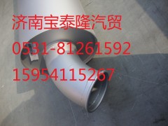 DZ95259540401,排气消声器总成(无三元催化器),济南锦鸿重汽专营店