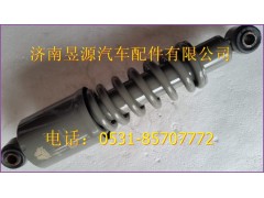 WG1642440088,减震器,济南联合卡车专营店