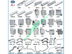 ,解放消声器尾管,郑州卡夫曼汽车配件销售有限公司