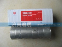 61560010029,凸轮套,济南瑜瑞工贸有限公司