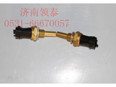 612630060035,水温传感器,济南领泰（原玉华）汽车零部件有限公司