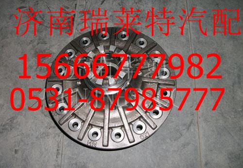 AZ9970320080,重汽豪沃70矿轮间差速器壳总成,济南瑞莱特汽车零部件有限公司