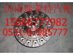 AZ9970320080,重汽豪沃70矿轮间差速器壳总成,济南瑞莱特汽车零部件有限公司