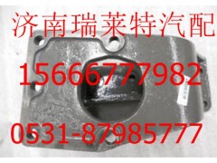 WG9725478238,重汽豪沃70矿转向器支架,济南瑞莱特汽车零部件有限公司