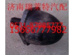 AZ9725521210,重汽豪沃前钢板限位块,济南瑞莱特汽车零部件有限公司