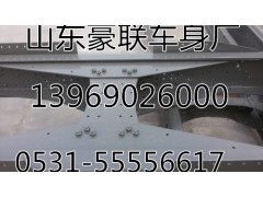 DZ93259517960,【批发供应陕汽德龙F3000车架 大梁 厂家直销,山东豪联车身制造厂