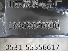 SZ919000863,沙漠空滤器总成支架,山东豪联车身制造厂