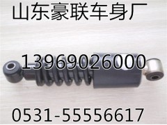 DZ1640430015,德龙驾驶室后,山东豪联车身制造厂