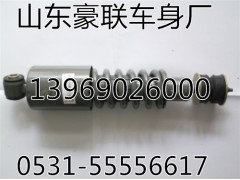 WG1608444017,豪骏驾驶室前减震,山东豪联车身制造厂