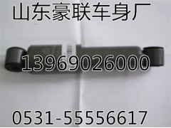 WG1642430091,豪沃纵向豪运驾后 减震器,山东豪联车身制造厂