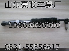 WG9114470106,豪沃阻尼减震器,山东豪联车身制造厂