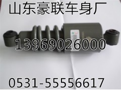 WG1642440091(优）,斯太尔减震器,山东豪联车身制造厂