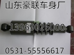 WG1642430282,重汽原厂减震器,山东豪联车身制造厂