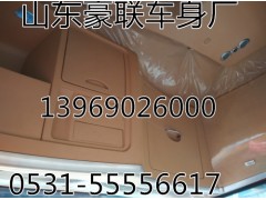 陕汽德龙新M3000原厂工作台总成座椅厂家价格图片,陕汽德龙新M3000原厂工作台总成座椅厂家价格图片,山东豪联车身制造厂