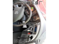 陕汽德龙新M3000原厂仪表台总成厂家价格图片,陕汽德龙新M3000原厂仪表台总成厂家价格图片,山东豪联车身制造厂