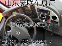 陕汽德龙新M3000原厂仪表台总成厂家价格图片,陕汽德龙新M3000原厂仪表台总成厂家价格图片,山东豪联车身制造厂