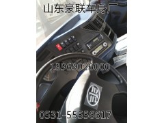 ,德龙新M3000驾驶室,山东豪联车身制造厂