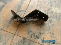 1B22084304010,副轮罩支架总成,北京远大欧曼汽车配件有限公司