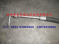 DZ13241824531,冷凝器-干燥罐连接管,济南尊龙(原天盛)陕汽配件销售有限公司