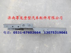 DZ95319931150,保险杠前托架总成左,济南尊龙(原天盛)陕汽配件销售有限公司