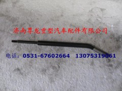 DZ93259240064,变速操纵杆(德龙右置12档）,济南尊龙(原天盛)陕汽配件销售有限公司