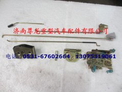 DZ1643340040,德龙门锁总成右,济南尊龙(原天盛)陕汽配件销售有限公司