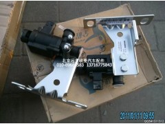 H4366040001A0,电磁气阀GTL,北京远大欧曼汽车配件有限公司