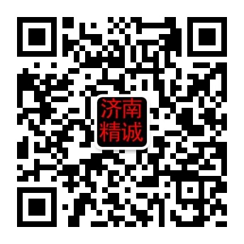 61260002037,飞轮,济南精诚汽车配件有限公司