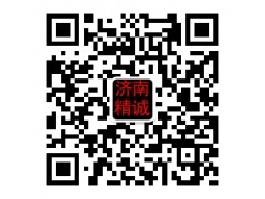 61260002037,飞轮,济南精诚汽车配件有限公司