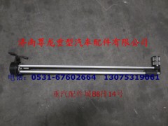 DZ9114550129,油量传感器,济南尊龙(原天盛)陕汽配件销售有限公司