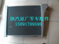 SX2190,中冷器,陕西顺德泰汽车配件销售有限公司