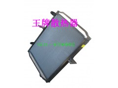 1301010-T13L0,散热器,济南王牌散热器有限公司