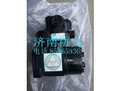 WG9137470010,全液压转向器带优先阀总成,济南明钜汽车配件有限公司（原济南协力）