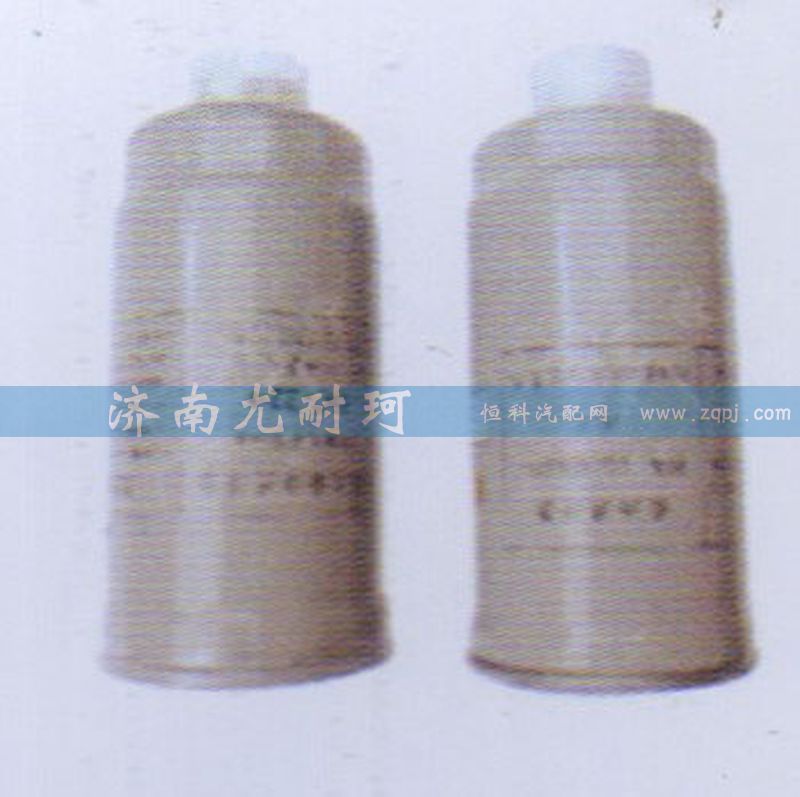 H61500080043-44,豪沃一次性柴油滤清器,济南尤耐珂重汽配件销售中心