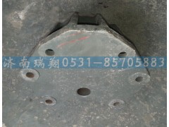 wg9416520045,后簧前支架,济南嘉磊汽车配件有限公司(原济南瑞翔)