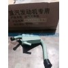 VG1034010051油气分离器