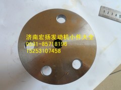 615Q0170007,惰轮轴,济南耀顺汽车配件有限公司（重汽、潍柴发动机小件专卖）