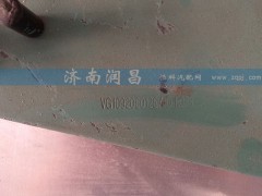 VG1092060125,EGR油门拉锁支架,济南路泰汽配有限公司