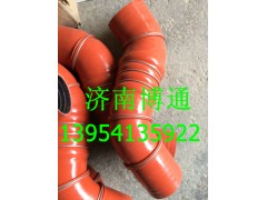 DZ91259535802,中冷器出气管,济南博通重汽备件库