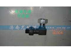 IB24937680304,欧曼车速传感器,济南尤耐珂重汽配件销售中心