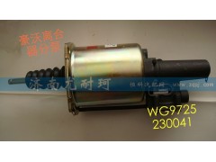 WG9725230041-3,离合器分泵豪沃（A7）,济南尤耐珂重汽配件销售中心