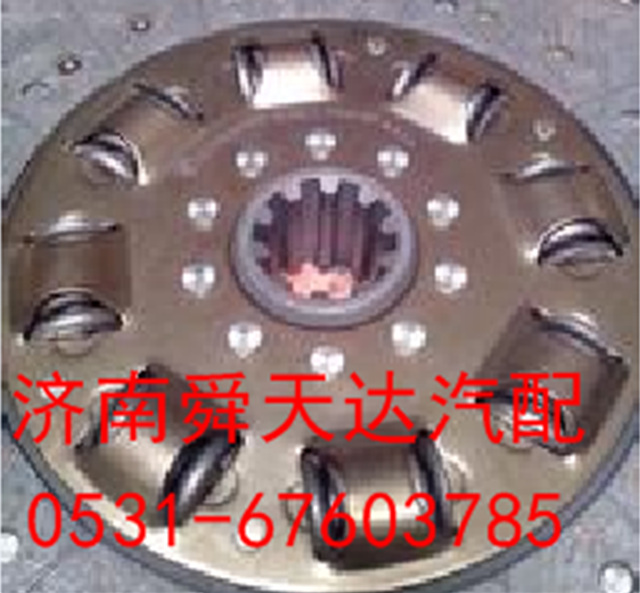 DZ1560160012,离合器片,济南舜天达商贸有限公司