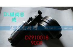 DZ9100189008,排气蝶阀总成德龙,济南尤耐珂重汽配件销售中心