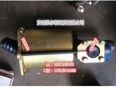 WG9725230041离合器助力缸,WG9725230041离合器助力缸,济南凯尔特商贸有限公司