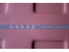 612600150404,油底壳,济南服务者动力机械厂