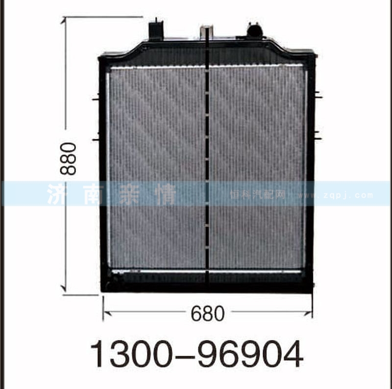 1300-96904,,茌平双丰散热器有限公司驻济南办事处