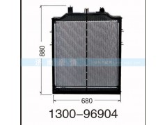 1300-96904,,茌平双丰散热器有限公司驻济南办事处