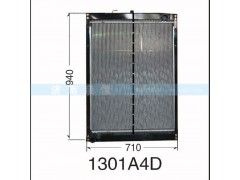 1301A4D,,茌平双丰散热器有限公司驻济南办事处