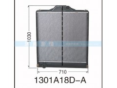 1301A18D-A,,茌平双丰散热器有限公司驻济南办事处