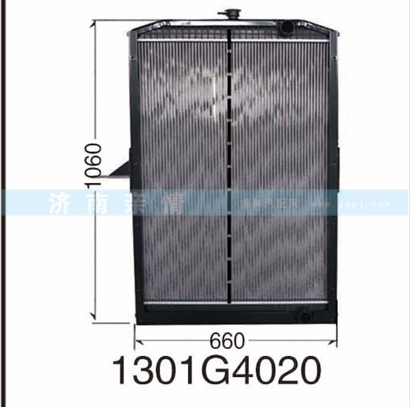 1301G4020,,茌平双丰散热器有限公司驻济南办事处